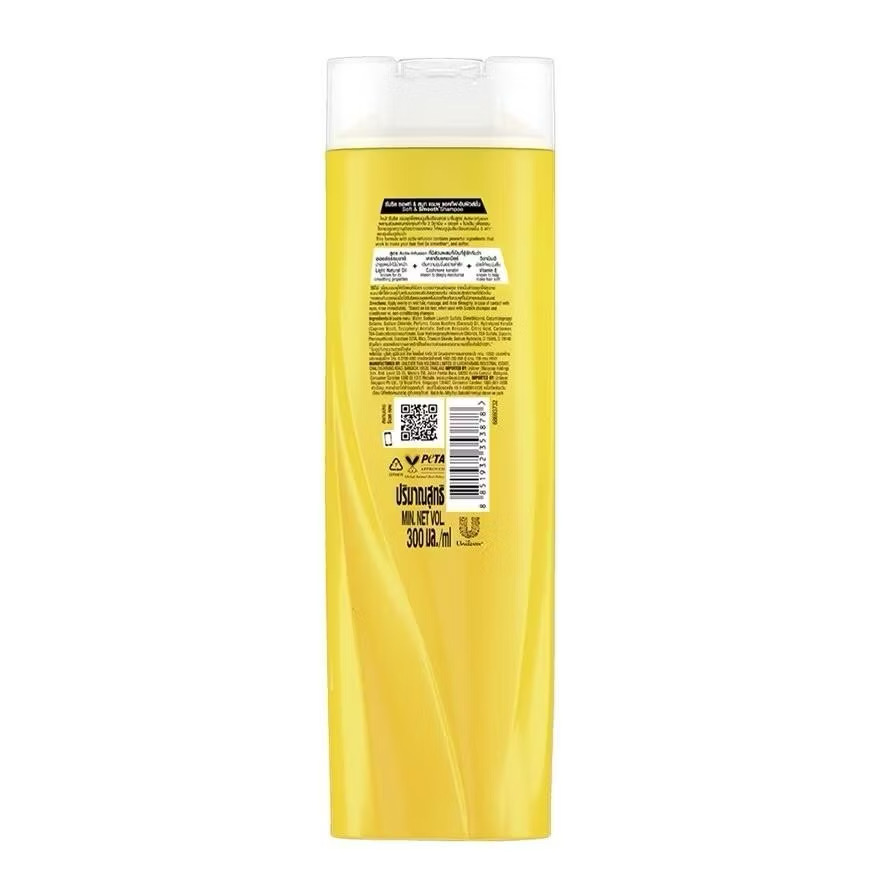 SUNSILK Soft & Smooth Shampoo image 2